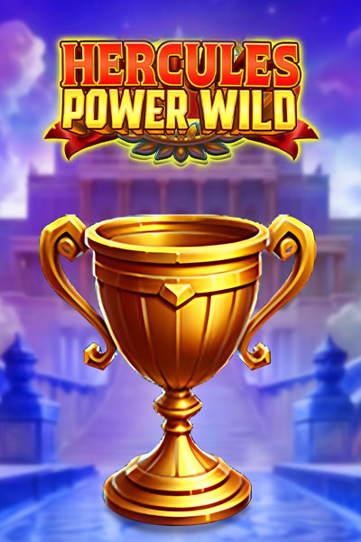 Hercules Power Wild
