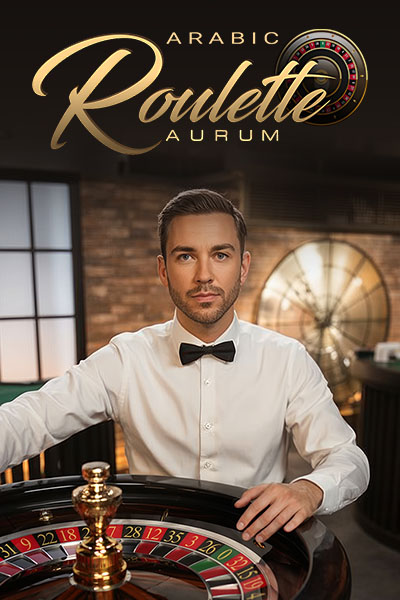 Aurum Roulette Arabic
